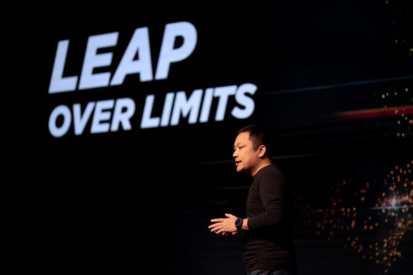 华米科技携3大类6款创新产品惊艳亮相2020国际消费电子展