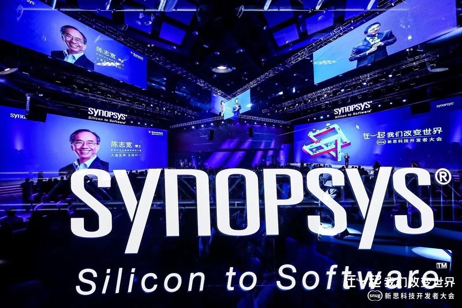 新思科技推出全新ARC HS4x/4xD开发套件