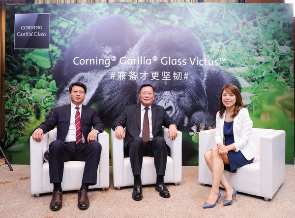 康宁推出Corning® Gorilla® Glass Victus™