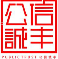 公信诚丰：内容审核员 -- 互联网时代的清道夫