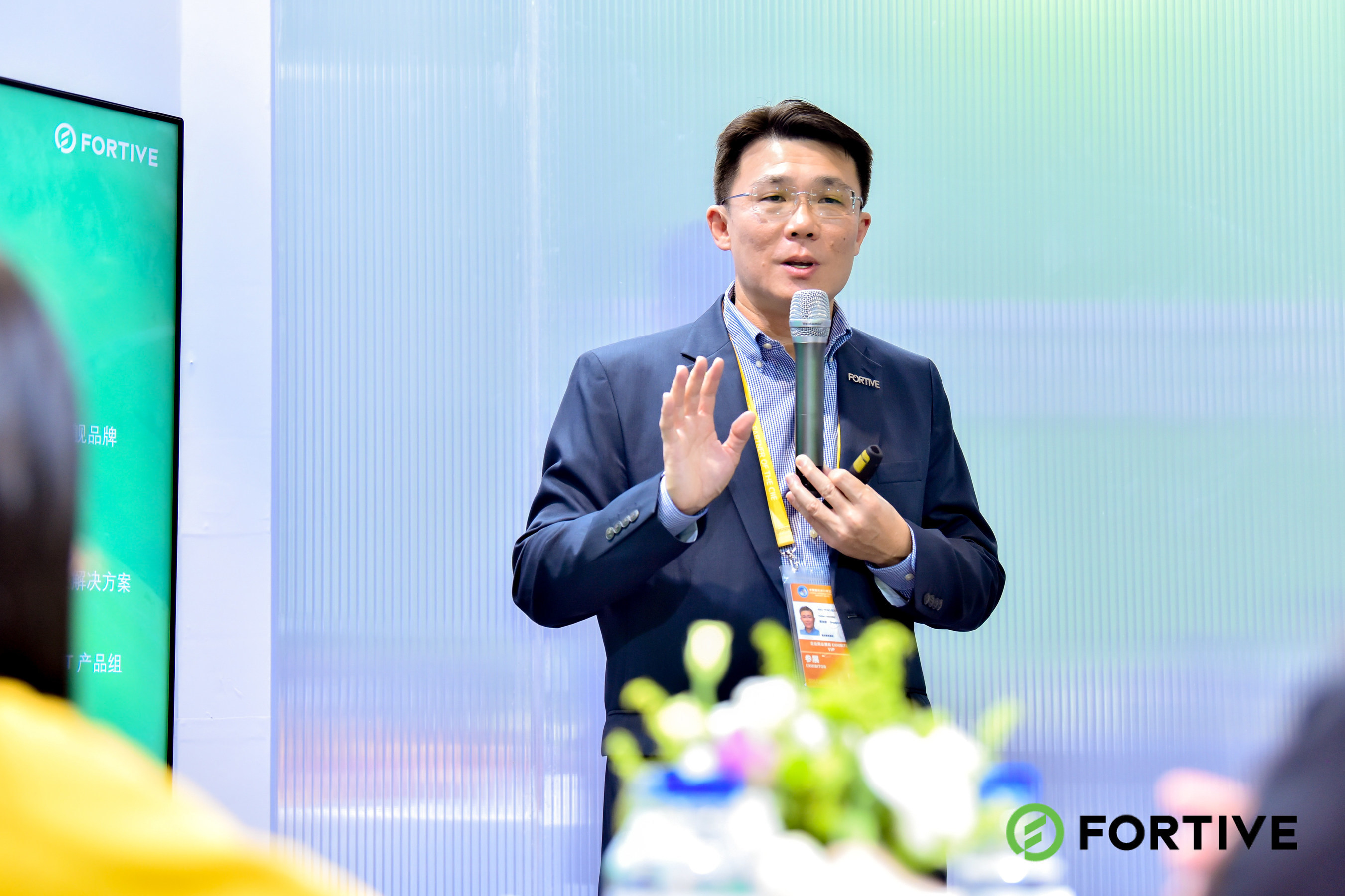 聚焦四大场景，福迪威携数智